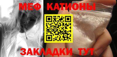 марки lsd Гусиноозёрск