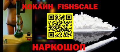 марки lsd Гусиноозёрск