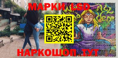 наркотики Гусь-Хрустальный