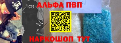 COCAINE Гусев