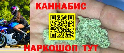 марки lsd Гусиноозёрск
