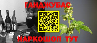 марки lsd Гусиноозёрск