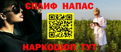 гашиш Дубна