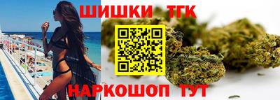 COCAINE Гусев