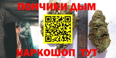 COCAINE Гусев