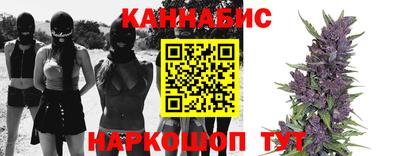 мескалин Донской