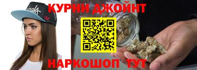 наркотики Гусь-Хрустальный