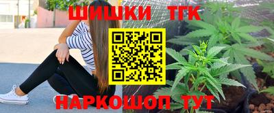 марки lsd Гусиноозёрск