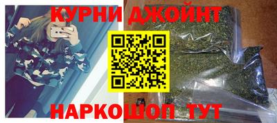 марки lsd Гусиноозёрск
