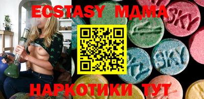 марки lsd Гусиноозёрск
