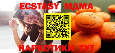 COCAINE Гусев