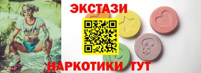 марки lsd Гусиноозёрск