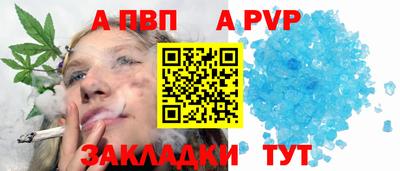 COCAINE Гусев