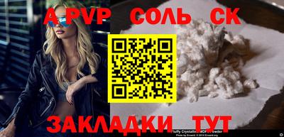 гашиш Дубна