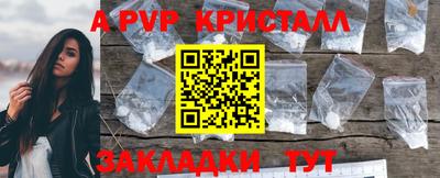 марки lsd Гусиноозёрск