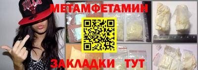 COCAINE Гусев