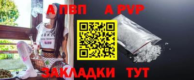 марки lsd Гусиноозёрск