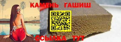 героин Донецк