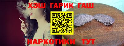 COCAINE Гусев