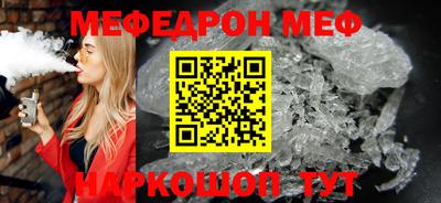 марки lsd Гусиноозёрск