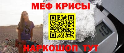 COCAINE Гусев