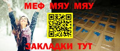 наркотики Гусь-Хрустальный