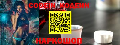 марки lsd Гусиноозёрск