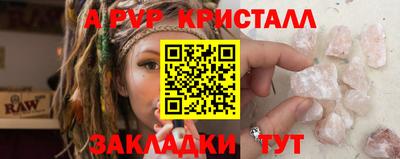 марки lsd Гусиноозёрск
