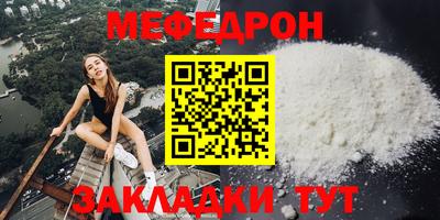 COCAINE Гусев